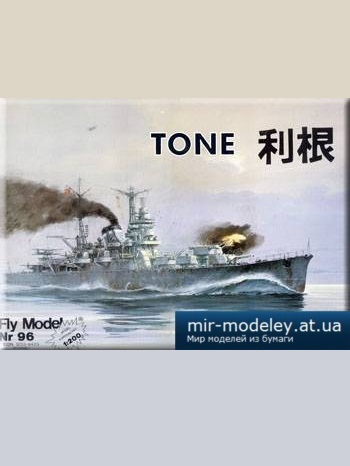 Tone [Fly Model 096] из бумаги