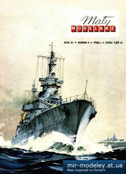 Krazownik Rajmondo Montecuccoli [Maly Modelarz 1968-04] из бумаги