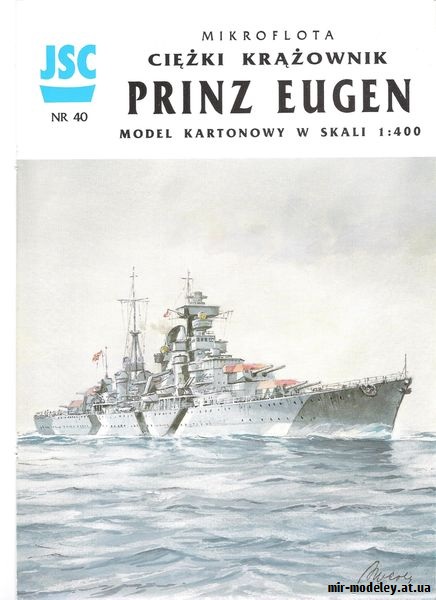 Heavy Cruiser DKM Prinz Eugen (JSC 040) из бумаги