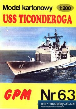 Missile Cruiser USS Ticonderoga [GPM 063] из бумаги