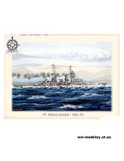 "Принц Ойген" / DKM Prinz Eugen из бумаги