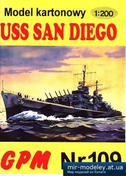 USS "San Diego" [GPM 109] из бумаги