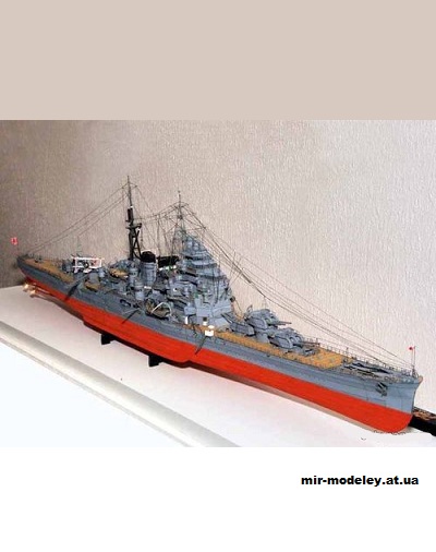 Тяжелый крейсер HIJMS Takao (Digital Navy) из бумаги