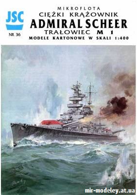Admiral Scheer, Minensuchboote M1 (JSC 036) из бумаги