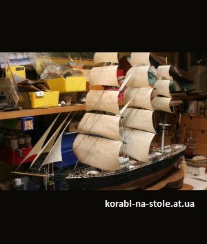 Чертёж модели Клипера La Great Republic / Грейт Репаблик (1853) для сборки и историческая справка