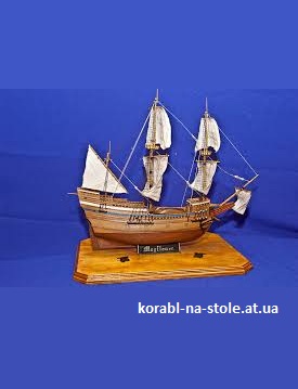 Чертёж модели Галеона Mayflower / Мейфлауэр (1620) №1 для сборки и историческая справка