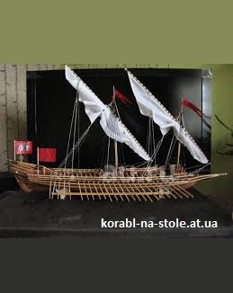 Чертёж модели Галеры La Dracene / Драсен (1675) для сборки и историческая справка