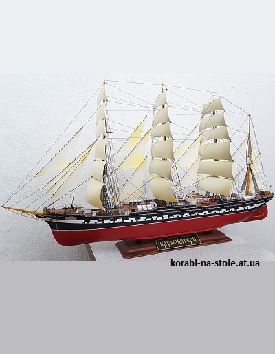 Чертёж модели Барка Padua / Падуя (1926) для сборки и историческая справка