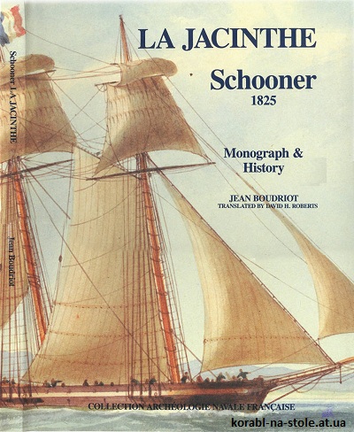La Jacinthe. Monographie