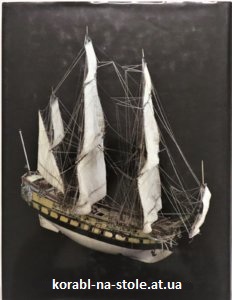 Чертёж модели Корабля Le Francois / Ле Франсуа (1683) для сборки и историческая справка