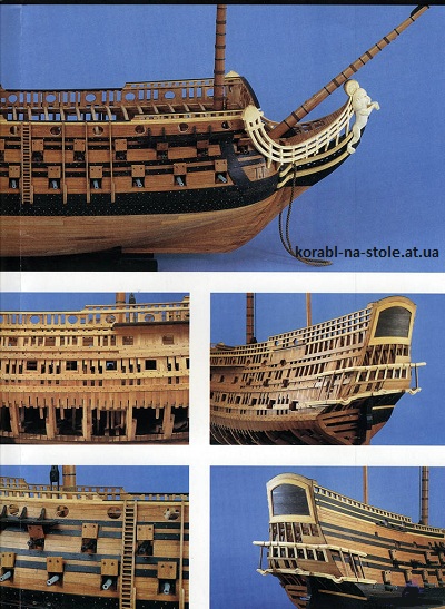 Чертёж модели Корабля Le Ambiteux / Амбисьё (1680) для сборки и историческая справка