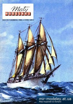 ORP Iskra [Maly Modelarz 1965-06] из бумаги