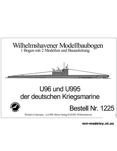 Подводная лодка U-96 Type VII-C U-Boat [WHM 1225] из бумаги