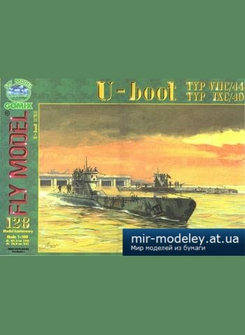 U-boot typ VIIIC, typ IXC [Fly Model 128] из бумаги