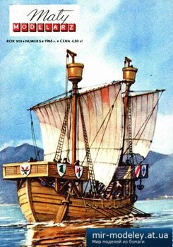 Normandzki okret [Maly Modelarz 1965-05] из бумаги