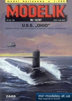 USS "Ohio" [Modelik 1997-13] из бумаги