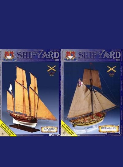 Тендер HMS Alert 1777, люггер Le Coureur 1776 (Shipyard 024) из бумаги