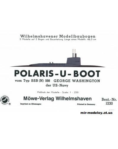 Подводная лодка Polaris U-boot [WHM 1230] из бумаги