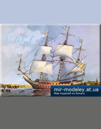 Vasa [Fly Model 032] из бумаги