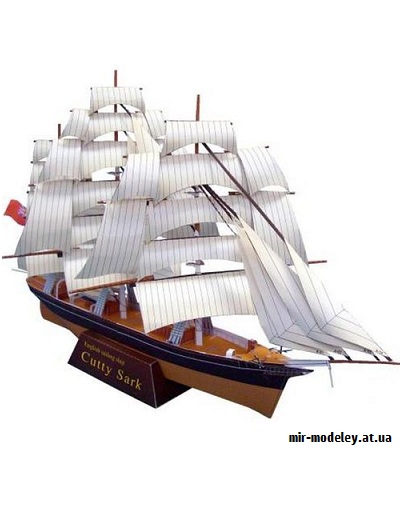 Sailship Cutty Sark (Canon) из бумаги