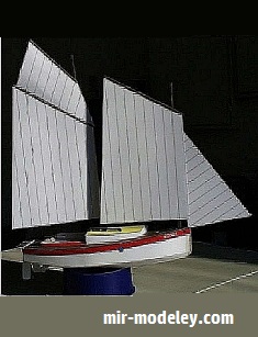 Sailyacht Egoist (CopyPlus) из бумаги