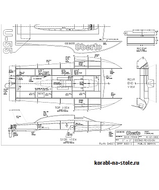 Радиоуправляемая моторная лодка hydroboat OBERTO