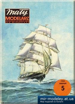 Cutty Sark [Maly Modelarz 1982-05] из бумаги
