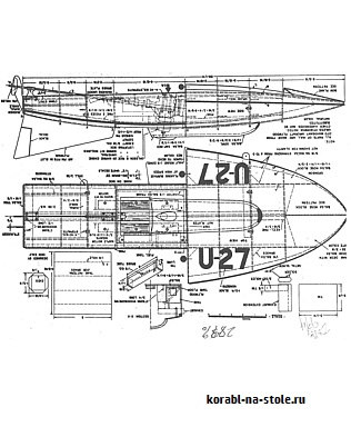 Радиоуправляемая моторная лодка hydro SLO MO SHUM