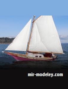 Яхта Weekender (Kevin Green) из бумаги