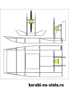 Радиоуправляемая моторная лодка airboat Flat Hull