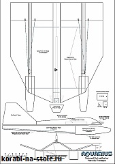 Радиоуправляемая моторная лодка hydrofly AQUARIUS
