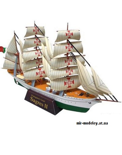Sailship Sagres2 (Canon) из бумаги