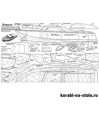 Радиоуправляемая моторная лодка cabinboat REMORA