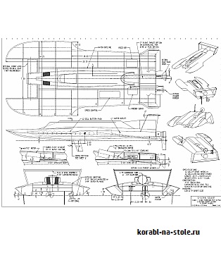 Радиоуправляемая моторная лодка hydroboat PAY'N PAK
