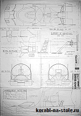 Радиоуправляемая моторная лодка airboat SHERE KHAN
