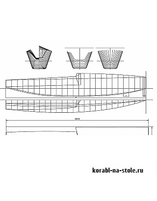 Радиоуправляемая парусная яхта MK8