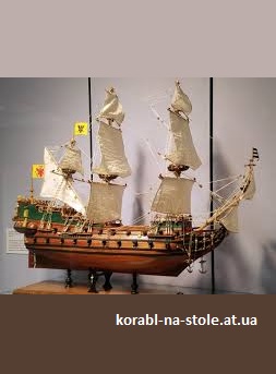 Чертёж модели Фрегата Fridrich Wilhelm Zu Pferde / Фридрих Вильгельм Верхом (1661) для сборки и историческая справка