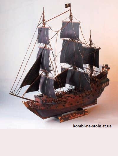 Чертёж модели Фрегата Black Pearl / Черная Жемчужина (Картон) для сборки и историческая справка