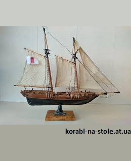 Чертёж модели Фрегата Black Prince Черный Принц (1861) для сборки и историческая справка