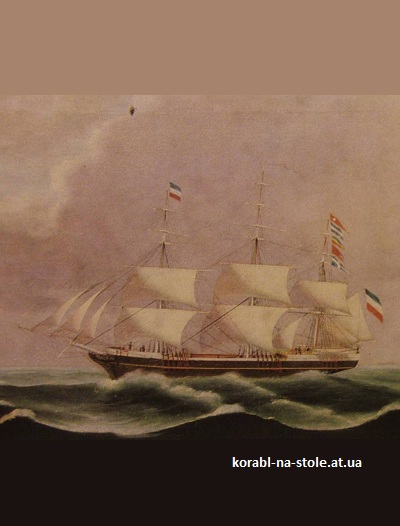 Чертёж модели Клипера Alt Mecklenburg / Старый Мекленбург (1856) для сборки и историческая справка