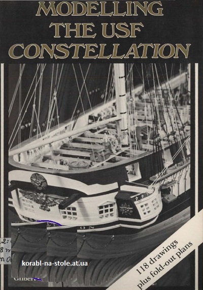 Modelling the USF Constellation