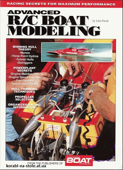 Advanced RC boat modeling