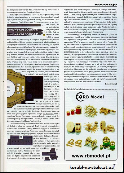 MODELARSTWO OKRETOWE №16, 2008