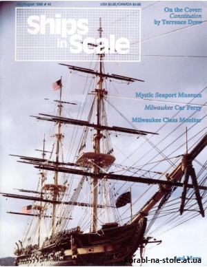 Ships in scale №4, 1990