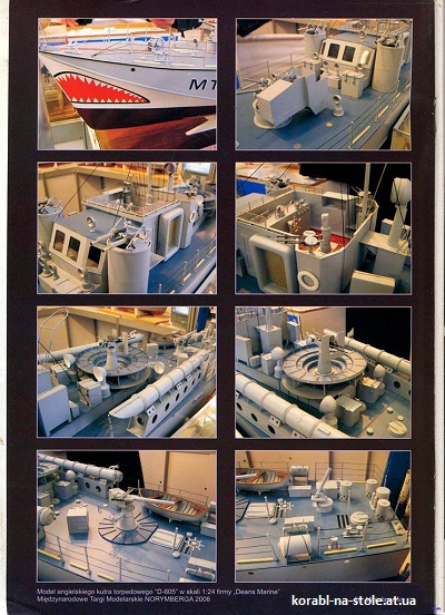 MODELARSTWO OKRETOWE SPECIALNY №01, 2006