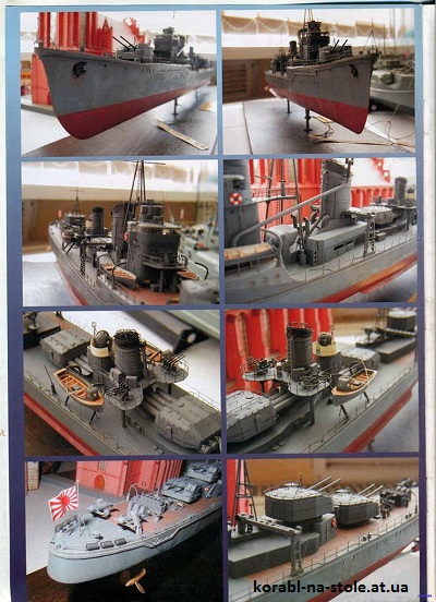 MODELARSTWO OKRETOWE №01, 2006