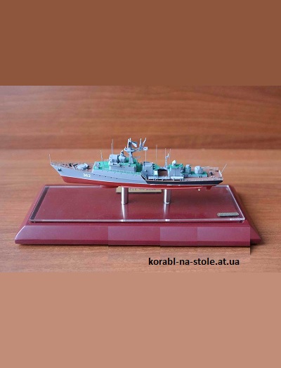 Малый противолодочный корабль aliscafo russo