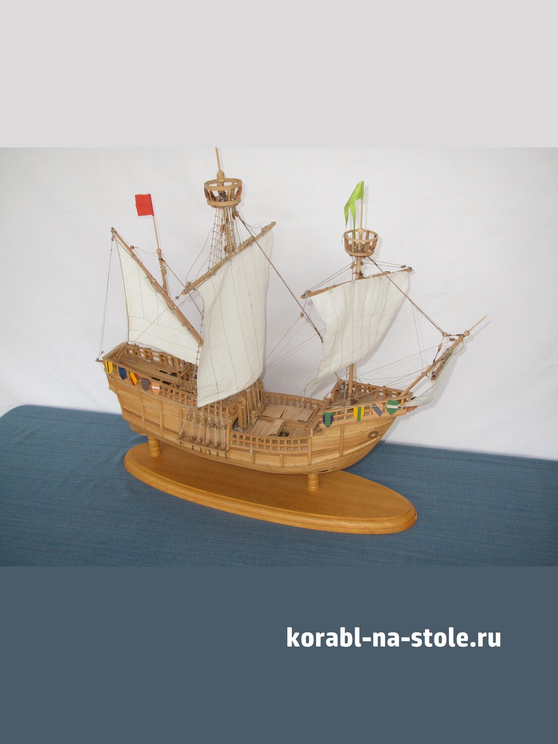 Чертёж модели Когг Hansa / Ганзейский (1470) для сборки и историческая справка