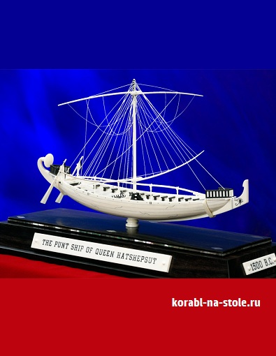 Чертёж модели Египетское торговое судно / Trading vessel Egyptian (1500) для сборки и историческая справка