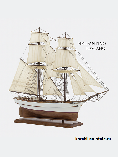 Чертёж модели Бригантина Тоскана / Brigantine Toscan для сборки и историческая справка